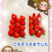 ヒメ日記 2026/01/16 15:07 投稿 よしえ 仙台人妻セレブリティー