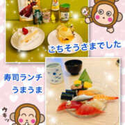 ヒメ日記 2026/02/03 13:23 投稿 よしえ 仙台人妻セレブリティー