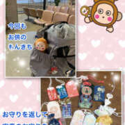 ヒメ日記 2026/02/19 15:08 投稿 よしえ 仙台人妻セレブリティー