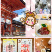 ヒメ日記 2026/02/20 12:06 投稿 よしえ 仙台人妻セレブリティー