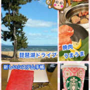 ヒメ日記 2026/02/21 12:33 投稿 よしえ 仙台人妻セレブリティー