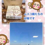 ヒメ日記 2026/02/22 15:44 投稿 よしえ 仙台人妻セレブリティー