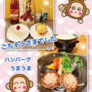 よしえ 解放感☆ 仙台人妻セレブリティー