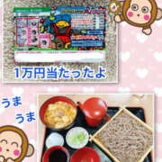 ヒメ日記 2026/03/07 17:36 投稿 よしえ 仙台人妻セレブリティー