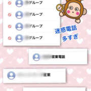 ヒメ日記 2026/03/09 15:55 投稿 よしえ 仙台人妻セレブリティー