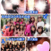 ヒメ日記 2026/03/14 11:29 投稿 よしえ 仙台人妻セレブリティー