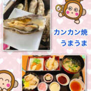 ヒメ日記 2026/03/16 13:10 投稿 よしえ 仙台人妻セレブリティー