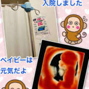 ヒメ日記 2026/04/02 13:27 投稿 よしえ 仙台人妻セレブリティー