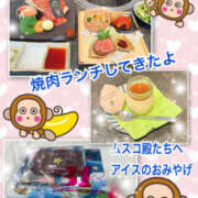 ヒメ日記 2026/04/07 11:12 投稿 よしえ 仙台人妻セレブリティー