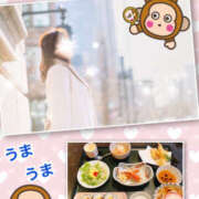 よしえ ゆるくな〜い(＞_＜) 仙台人妻セレブリティー