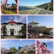 よしえ リフレッシュ休暇のつもりが… 仙台人妻セレブリティー