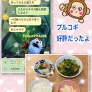 ヒメ日記 2026/07/01 14:18 投稿 よしえ 仙台人妻セレブリティー