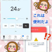 ヒメ日記 2026/07/15 12:51 投稿 よしえ 仙台人妻セレブリティー