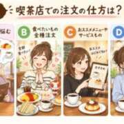 ヒメ日記 2026/10/06 15:20 投稿 よしえ 仙台人妻セレブリティー