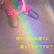 ヒメ日記 2024/12/22 17:32 投稿 寧々 Picasso(ピカソ)