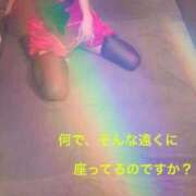 ヒメ日記 2024/12/22 17:36 投稿 寧々 Picasso(ピカソ)