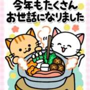 ヒメ日記 2024/12/30 23:00 投稿 寧々 Picasso(ピカソ)