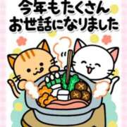 ヒメ日記 2024/12/30 23:06 投稿 寧々 Picasso(ピカソ)