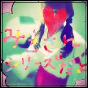 ヒメ日記 2025/01/01 17:16 投稿 寧々 Picasso(ピカソ)