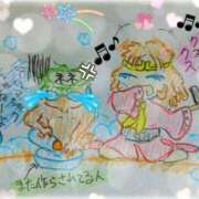 ヒメ日記 2025/01/02 16:00 投稿 寧々 Picasso(ピカソ)