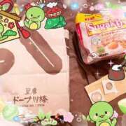 ヒメ日記 2025/01/03 06:56 投稿 寧々 Picasso(ピカソ)