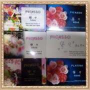 ヒメ日記 2025/01/03 22:00 投稿 寧々 Picasso(ピカソ)