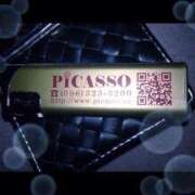 ヒメ日記 2025/01/04 15:46 投稿 寧々 Picasso(ピカソ)