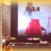 ヒメ日記 2025/01/04 18:10 投稿 寧々 Picasso(ピカソ)