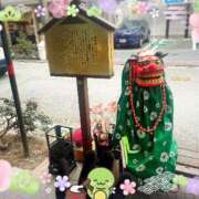 ヒメ日記 2025/01/05 19:36 投稿 寧々 Picasso(ピカソ)