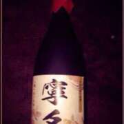 ヒメ日記 2025/01/05 23:00 投稿 寧々 Picasso(ピカソ)