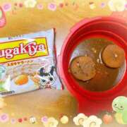 ヒメ日記 2025/01/06 02:06 投稿 寧々 Picasso(ピカソ)