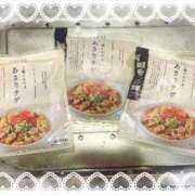 ヒメ日記 2025/01/08 02:26 投稿 寧々 Picasso(ピカソ)