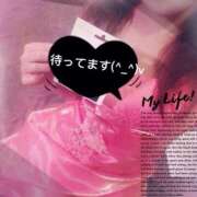 ヒメ日記 2025/01/12 19:00 投稿 寧々 Picasso(ピカソ)