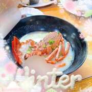 ヒメ日記 2025/01/12 23:00 投稿 寧々 Picasso(ピカソ)