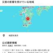 ヒメ日記 2025/01/13 21:46 投稿 寧々 Picasso(ピカソ)