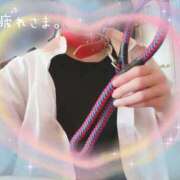 ヒメ日記 2025/01/16 17:00 投稿 寧々 Picasso(ピカソ)