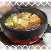 ヒメ日記 2025/01/16 20:56 投稿 寧々 Picasso(ピカソ)