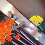 ヒメ日記 2025/01/17 19:00 投稿 寧々 Picasso(ピカソ)