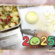 ヒメ日記 2025/01/22 02:45 投稿 寧々 Picasso(ピカソ)