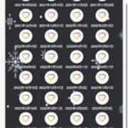 ヒメ日記 2025/01/23 18:03 投稿 寧々 Picasso(ピカソ)