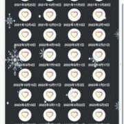 ヒメ日記 2025/01/23 18:06 投稿 寧々 Picasso(ピカソ)