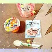 ヒメ日記 2025/01/24 08:24 投稿 寧々 Picasso(ピカソ)