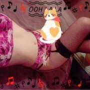 ヒメ日記 2025/01/24 19:06 投稿 寧々 Picasso(ピカソ)