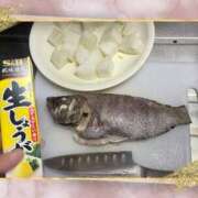 ヒメ日記 2025/02/03 02:36 投稿 寧々 Picasso(ピカソ)