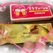 ヒメ日記 2025/02/03 23:06 投稿 寧々 Picasso(ピカソ)