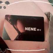 ヒメ日記 2025/02/05 15:00 投稿 寧々 Picasso(ピカソ)