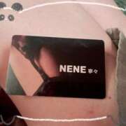 ヒメ日記 2025/02/05 15:16 投稿 寧々 Picasso(ピカソ)