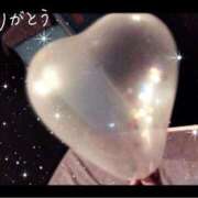 ヒメ日記 2025/02/05 23:00 投稿 寧々 Picasso(ピカソ)