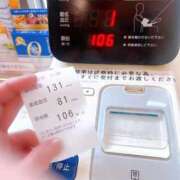 ヒメ日記 2025/02/17 12:09 投稿 寧々 Picasso(ピカソ)