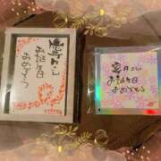 ヒメ日記 2025/02/17 23:00 投稿 寧々 Picasso(ピカソ)